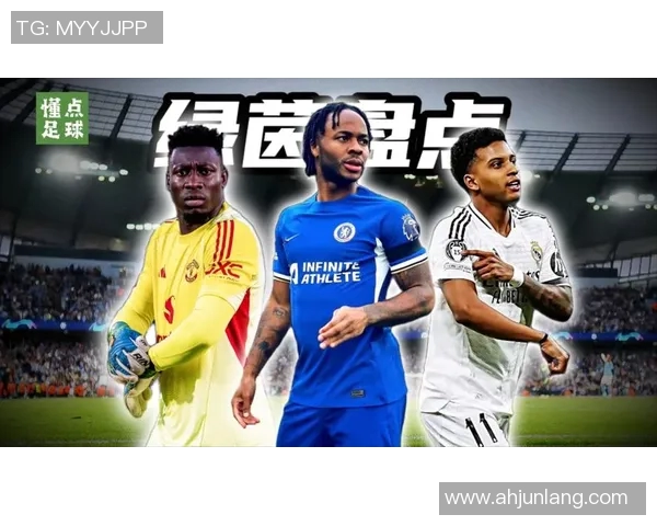 瘦弱却拥有超强爆发力的足球球星如何在赛场上逆袭成王