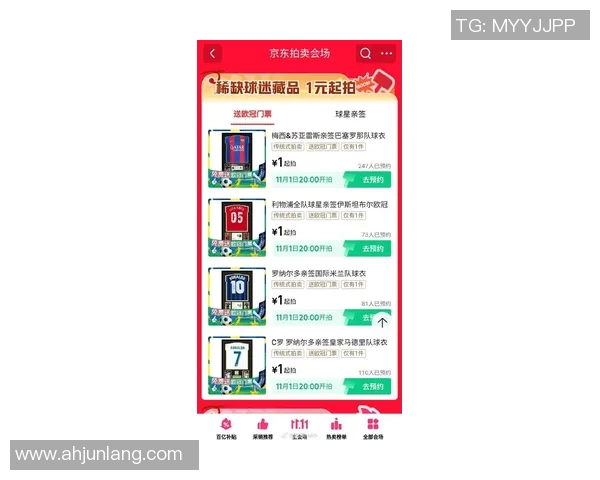 卡梅西签名球星卡热销 市场反响强烈引发球迷热潮