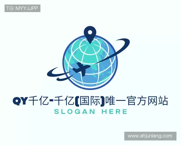 解读QY千亿国际